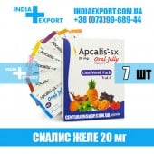 APCALIS SX ORAL JELLY 20 мг (Тадалафил Желе)