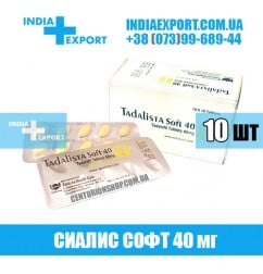 Сиалис TADALISTA SOFT 40 мг