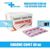 Сиалис TADARISE PRO 40 мг