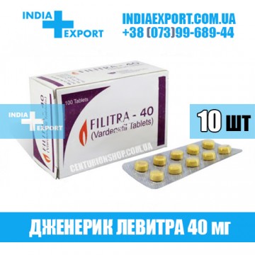 Купить Левитра FILITRA 40 мг в Украине