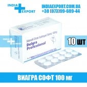 Виагра DELGRA PROFESSIONAL 100 мг