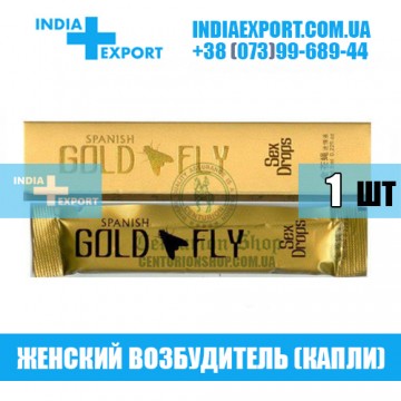 Купить Возбуждающие капли SPANISH GOLD FLY в Украине