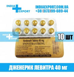 Левитра SNOVITRA 40 мг