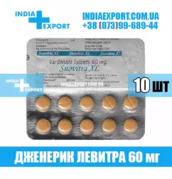 Левитра SNOVITRA XL 60 мг