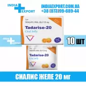 Сиалис TADARISE ORAL JELLY