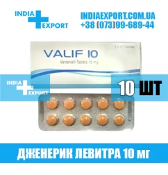 Левитра VALIF 10 мг